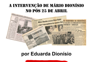 «Para que pode servir a memória: a intervenção de Mário Dionísio no pós-25 de Abril» é a palestra que o Teatro da Cerca de São Bernardo acolhe este sábado