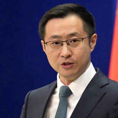 China NED EUA imperialismo ingerência