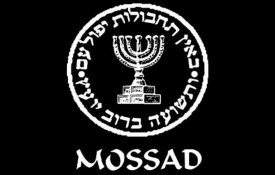 Espiões da Mossad apoiam Estado Islâmico no terreno