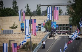  Palestina condena incentivos israelitas à mudança de embaixadas para Jerusalém