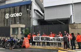 Greve dos trabalhadores do sector petrolífero brasileiro entra no 12.º dia