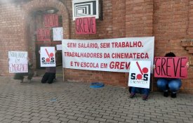 A memória não pode parar