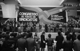 A Intersindical e a unidade sindical 1974-1977 (IV)