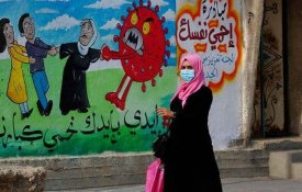 Israel impede a chegada de vacinas à Faixa de Gaza