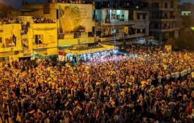 Mais de 12 mil mesas preparadas para as eleições presidenciais na Síria