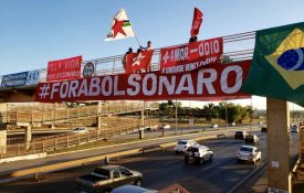 Campanha Fora Bolsonaro anuncia mais de 160 mobilizações no Brasil e no estrangeiro