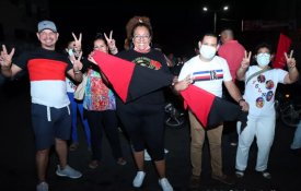 Venezuela condena «nova agressão» dos EUA contra a Nicarágua