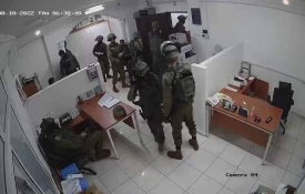 Forças israelitas invadiram sedes de organizações civis palestinianas
