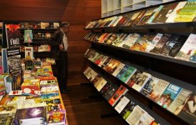 36.ª Feira do Livro de Grândola