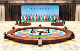 Cimeira de Xi'an abre uma nova era de cooperação na Ásia