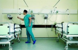 Auxiliares do Centro Hospitalar de Setúbal em greve