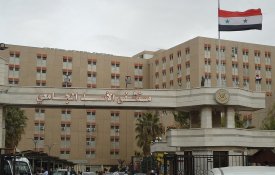 Equipamentos médicos na Síria não funcionam por causa do bloqueio