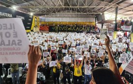 Juízes para a Democracia declaram apoio aos docentes em greve no Rio de Janeiro
