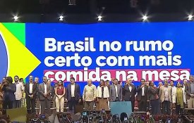 Lula quer tirar o Brasil do mapa mundial da fome