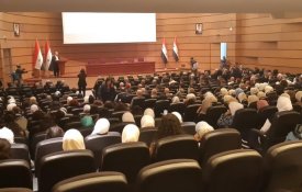 Decorre em Damasco a conferência de entidades árabes na América Latina