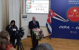Primeiro-ministro cubano destaca dimensão estratégica da ligação à China