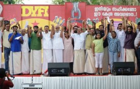 Jovens comunistas promovem cordão humano contra discriminação a Kerala