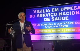 Sesimbra lança alerta sobre o estado dos serviços de saúde no concelho