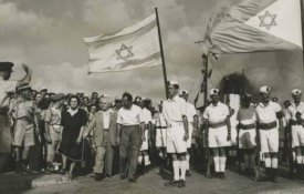 O sionismo explicado pelos sionistas. «A terra dos árabes pertence aos judeus»