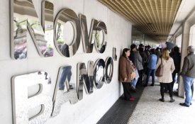 Inquérito ao Novo Banco tem de assacar responsabilidades políticas