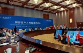Jovens chineses e latino-americanos aprofundam conhecimento mútuo em Dunhuang