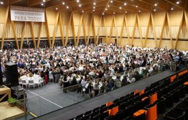 Mais um ano, mais uma Recepção à Comunidade Educativa no Seixal