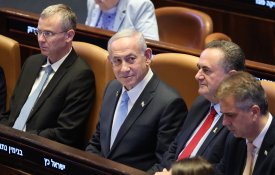 E a arma nuclear de Israel?