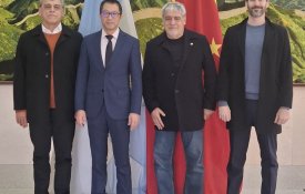 Funcionários públicos latino-americanos e caribenhos reforçam laços com a China