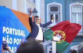 A educação e ciência a retalho