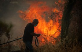 Incêndios e comissões: gira o disco e arde o mesmo