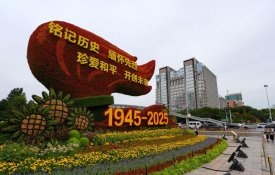 Líderes de 26 países participam nas comemorações do Dia da Vitória na China