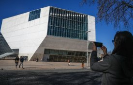 Postura do Conselho de Administração da Casa da Música mete dó