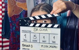Fórum Cultural do Seixal recebe Gala Cineclube 2025