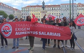 Sindicato entrega abaixo-assinado com mais de 200 assinaturas à EGEAC