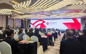 Fórum académico na China desafia narrativa hegemónica do Ocidente