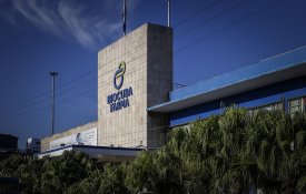 Cuba e Rússia assinam acordo para criação de empresa mista biofarmacêutica