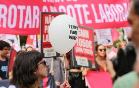 CESP recusa perda de direitos no comércio do Porto