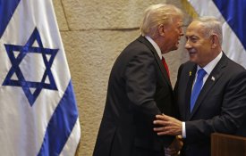 A multinacional do genocídio