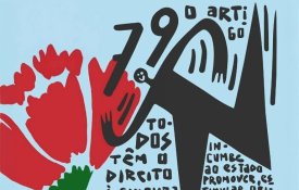 O desporto consagrado na Constituição corre este mês