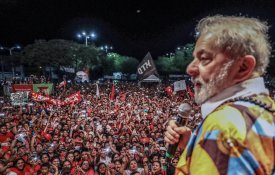 Julgamento de Lula da Silva é no dia 24 de Janeiro
