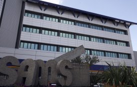 Sindicato da UGT fecha serviços do SAMS