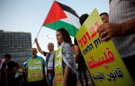 Árabes israelitas exigem justiça e igualdade
