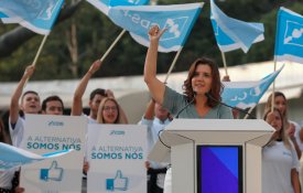 CDS-PP propõe uma «espécie de delação premiada»