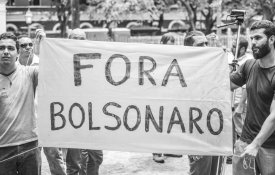 Contra a ameaça do fascismo no Brasil