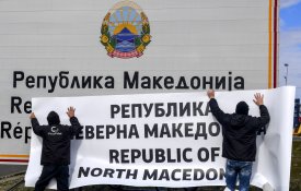 Os golpes na Macedónia e a Grande Albânia