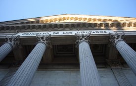 Resultados repetem ausência de maioria de absoluta