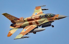 Base áerea síria atacada com mísseis de cruzeiro