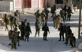  Forças de ocupação matam jovem palestiniano em Jerusalém Oriental