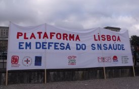 Trabalhadores e utentes defendem hospitais de Lisboa