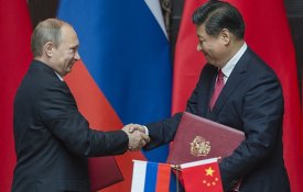 Interacções estratégicas entre a China e a Rússia